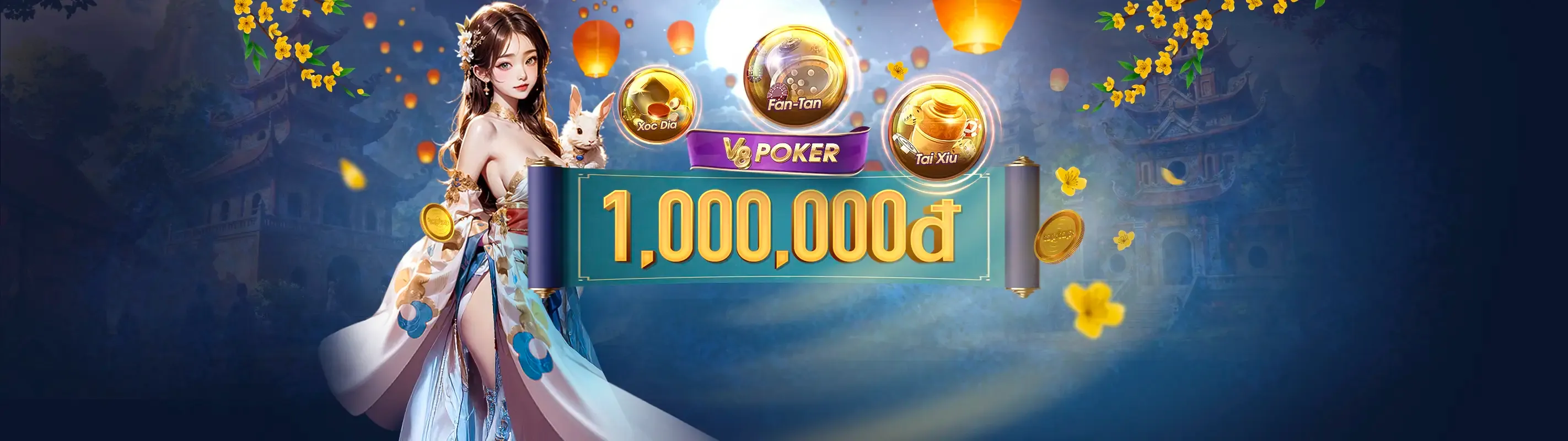 Hình ảnh nền điều khoản dịch vụ 98win58